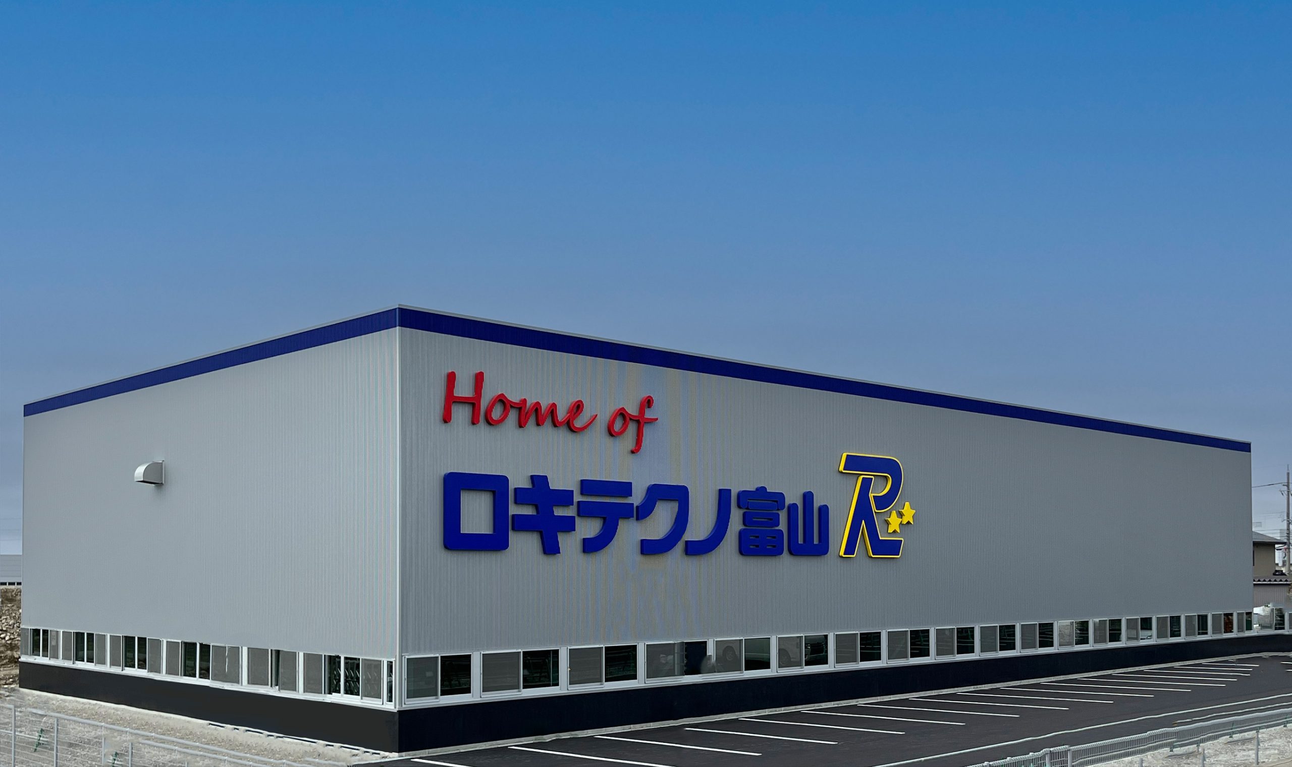 株式会社ロキグループが運営する社会人硬式野球チーム「ロキテクノ富山」は、 2023年5月10日に新練習場「スマッキーフィールド」(富山県滑川市)の竣工式を執り行います。
