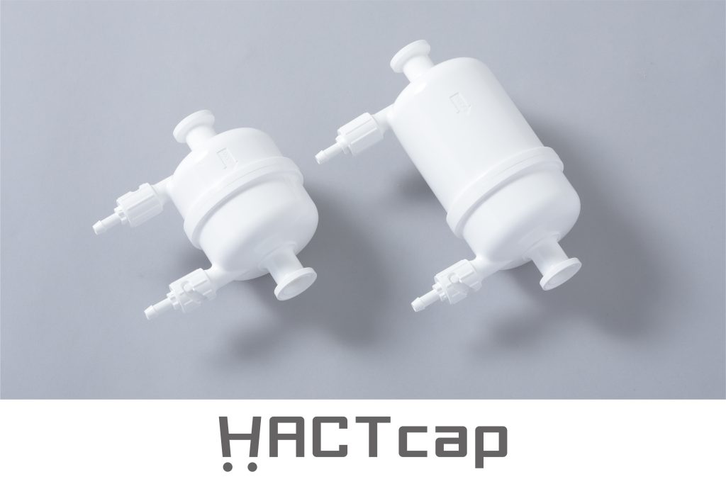 新製品「HACTcap」
